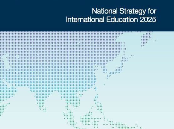 The National Strategy for International Education 2025 document cover features a world map, highlighting the importance of.